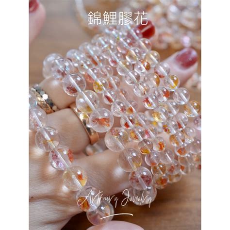 五行水晶手鍊順序|Artfairy Jewelry 水晶小學堂